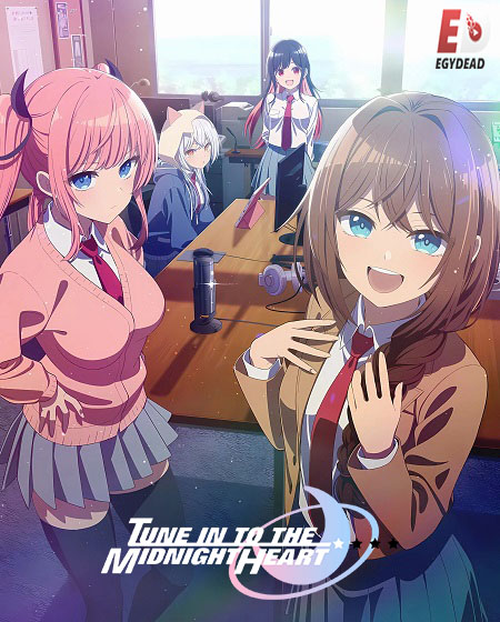 Mayonaka Heart Tune -  - الحلقة 10