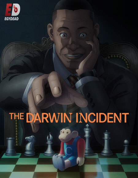 انمي Darwin Jihen الحلقة 9 مترجمة