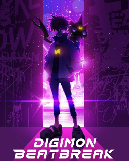 انمي Digimon Beatbreak الحلقة 20 مترجمة