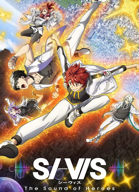 انمي SI VIS The Sound of Heroes الحلقة 20 مترجمة