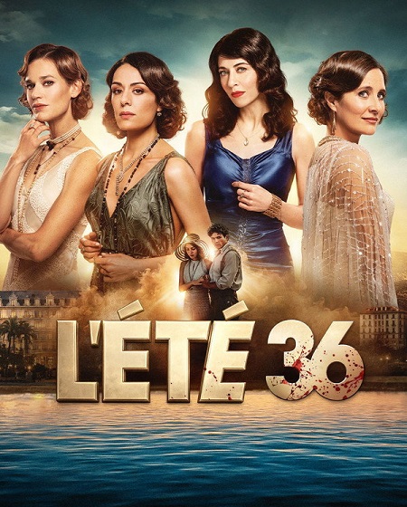 Summer of 36 -  - الحلقة 5