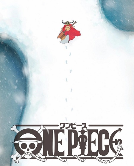 انمي One Piece الحلقة 1164 مترجمة