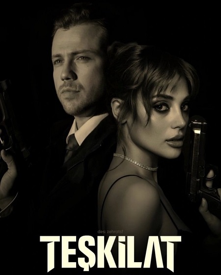 مشاهدة مسلسل المنظمة الحلقة 183 مترجمة